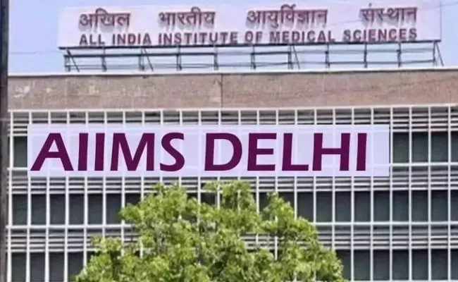 Hackers demand Rs 200cr in cryptocurrency from AIIMS - Sakshi