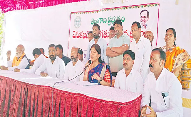 Internal War In TRS: Cherlapally Corporater Bonthu Sridevi Tears - Sakshi