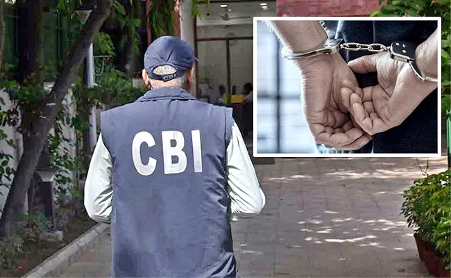 CBI has Arrested a man posing as a senior IPS Officer - Sakshi