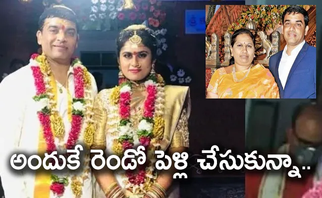 Producer Dil Raju About His Second Marriage In An Interview - Sakshi