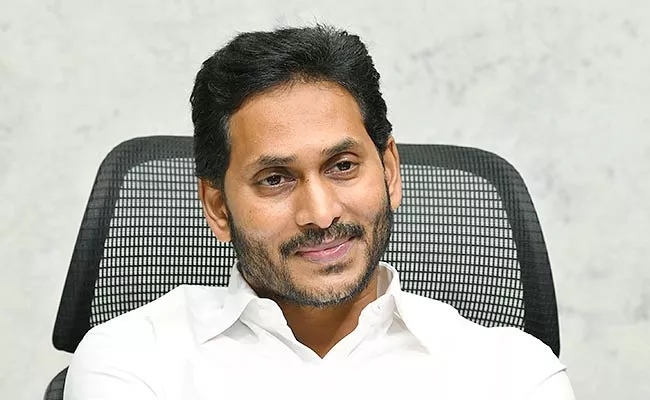 CM Jagan to lay Foundation Stone for Ethanol Industry Tomorrow - Sakshi