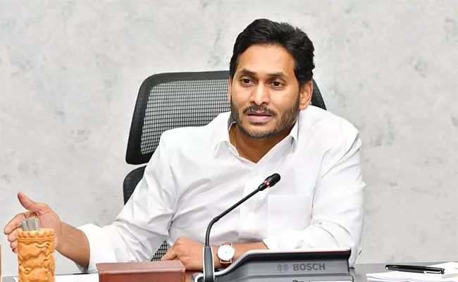 CM Jagan key Instructions to Electricity Dept on Anantapur Incident - Sakshi