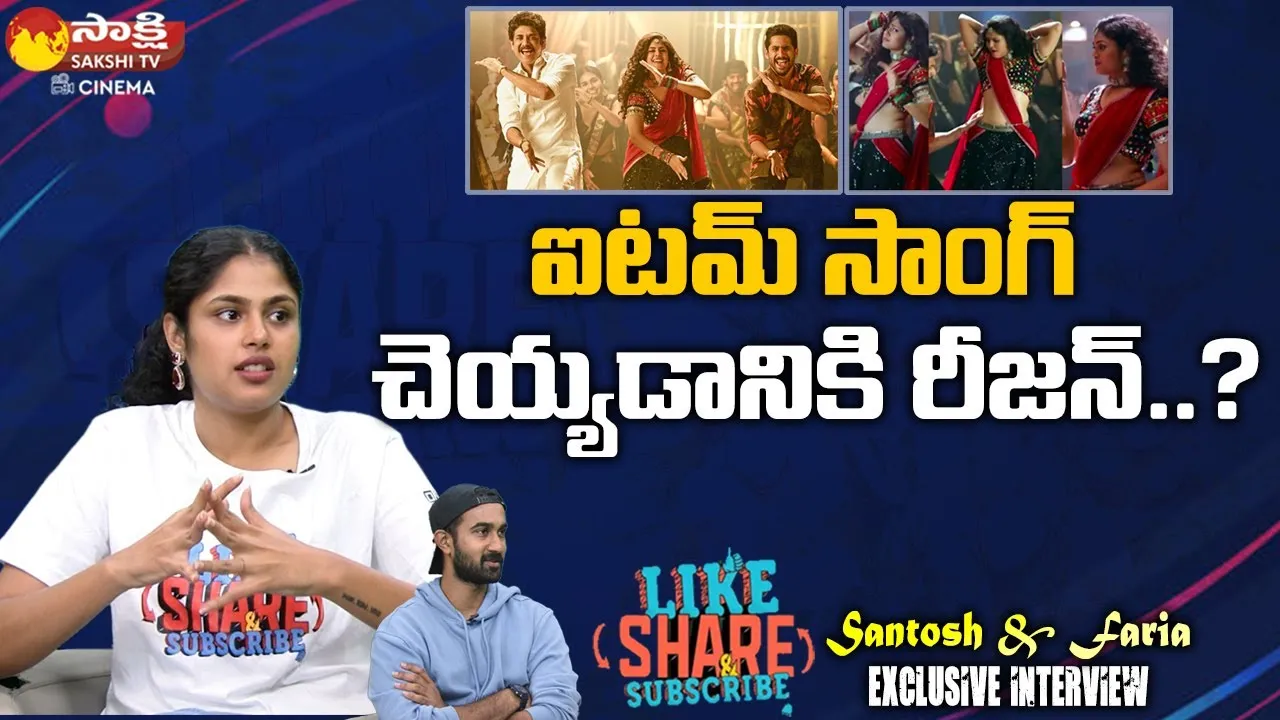 Faria Abdullah About Dancing On Bangarraju Song