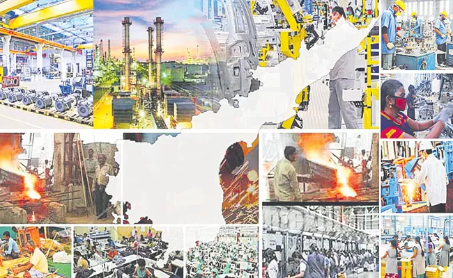 New industries in state with encouragement of Andhra Pradesh govt - Sakshi