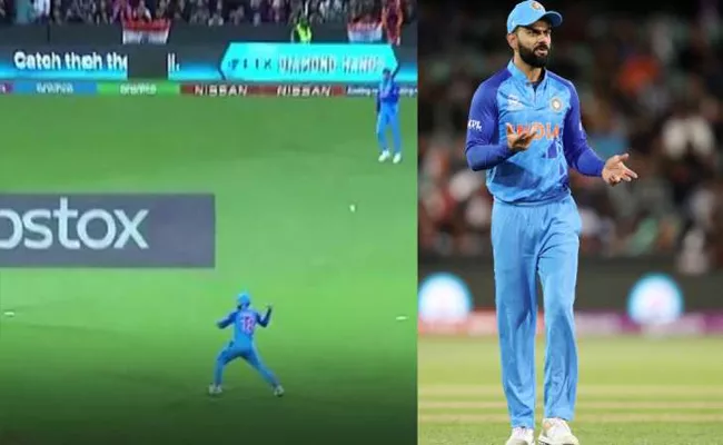 Kohli Fake Throw Controversy: Why Bangladesh Did-Not Get 5-Penalty Runs - Sakshi