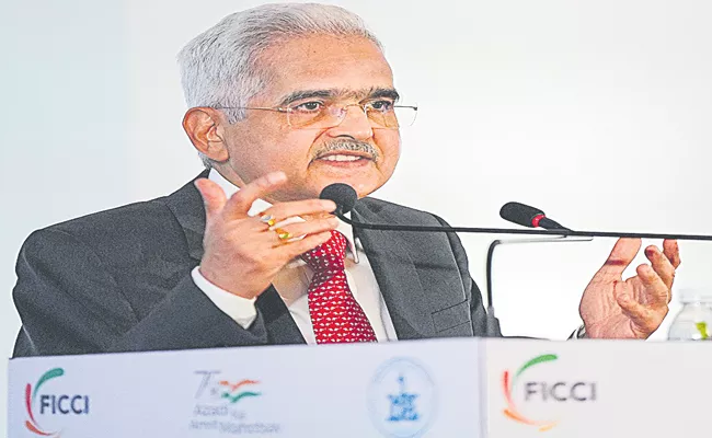 RBI Governor Shaktikanta Das on missing inflation target - Sakshi