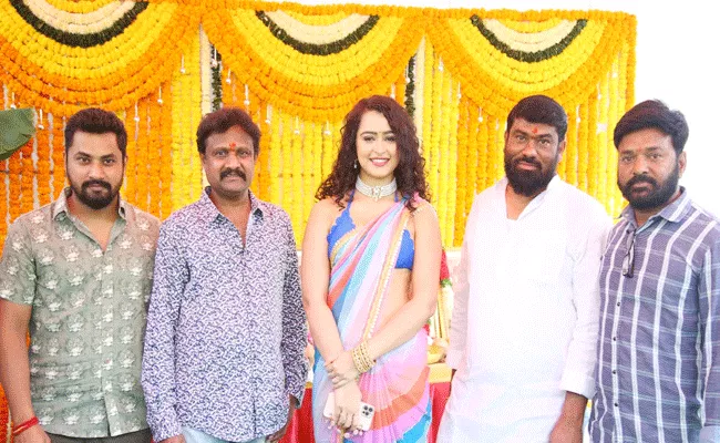 Apsara Rani Talakona Movie Launched - Sakshi