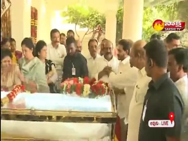 AP CM YS Jagan Pays Tribute To MLC Challa Bhageerath Reddy