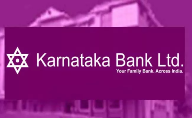 Karnataka Bank Q2 net up 228pc - Sakshi