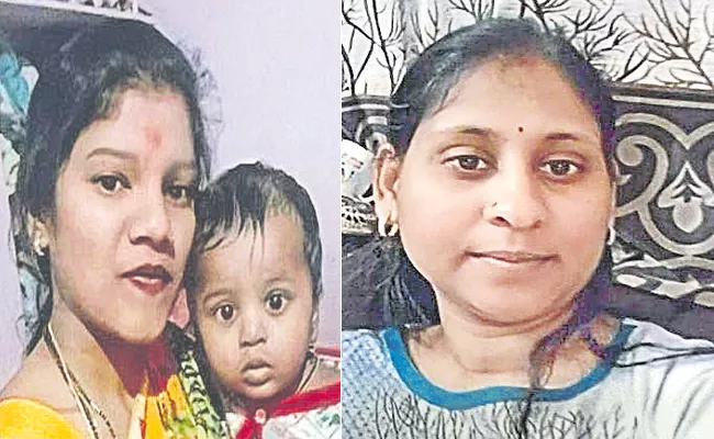 Two women and three children have gone missing in Hyderabad - Sakshi