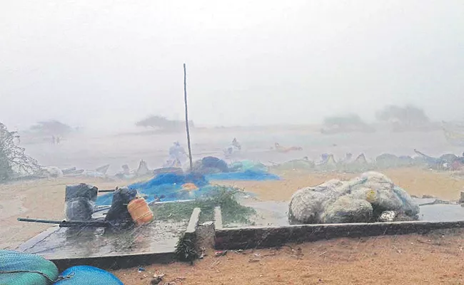 Moderate rains in Andhra Pradesh For two days - Sakshi