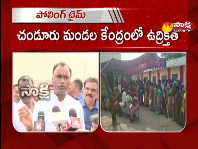 Komatireddy Rajgopal Reddy Casting His Vote 