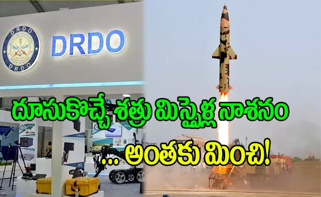 India Tests AD 1 Missile Can Intercept Target From 5000 Km Away - Sakshi