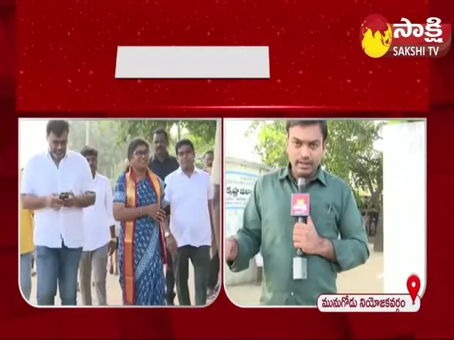 Palvai Sravanti Casting Vote In Munugode