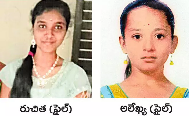 Four School Students Died Same Day In Telangana - Sakshi