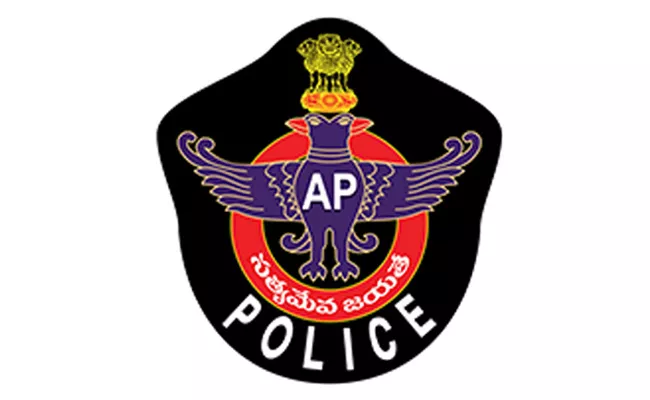 Police Department has Decided to form four APSP Police Battalions - Sakshi