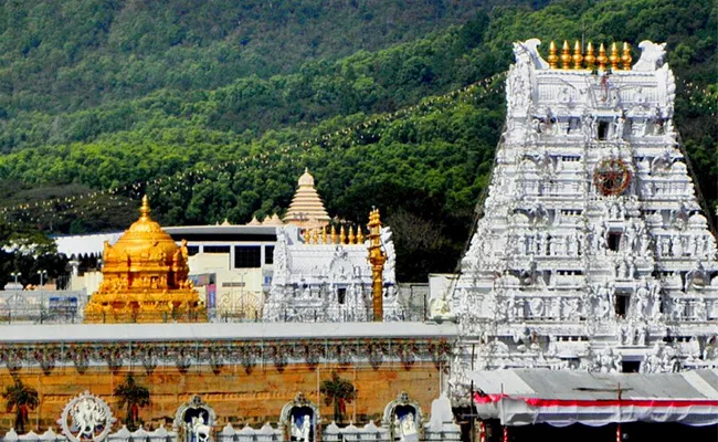 Key Decisions of TTD Governing Body vaikunta ekadasi 2023 - Sakshi