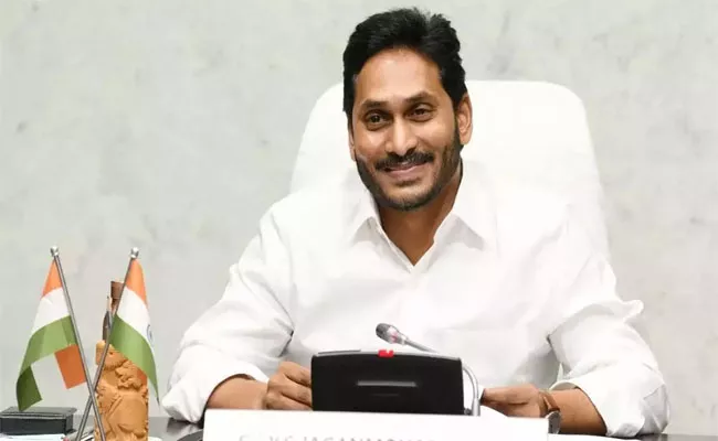 CM YS Jagan to hold Kadapa Tour for Two Days - Sakshi