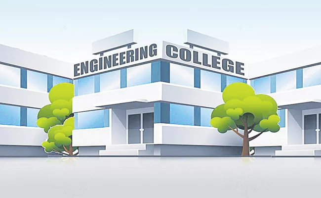 Private Engineering Colleges Pressure To Cancel Some Sections In College - Sakshi