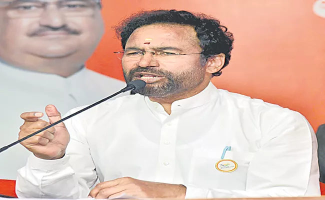 Union Minister Kishan Reddy Slams CM KCR - Sakshi