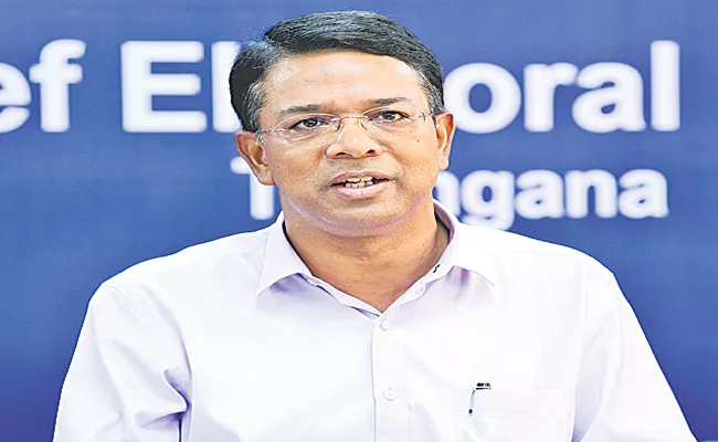 Munugode ByPolls 2022 Ends Peacefully: CEO Vikas Raj - Sakshi