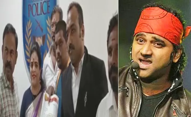 Karate Kalyani Complaint On Music Diretor Dei sri Prasad To  Police - Sakshi