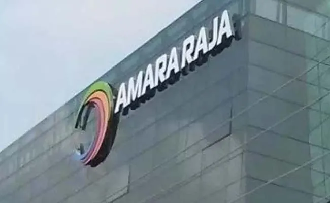 Amara Raja Q2 profit after tax rises to Rs 201 cr driven by sales - Sakshi