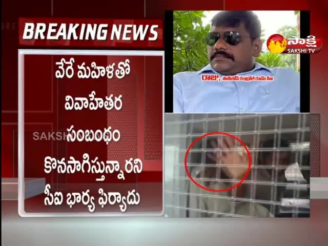 Hyderabad: Husband And His Lover Red Handed By Wife In Vanasthalipuram