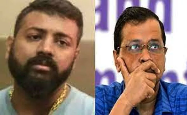 Conman Sukesh In New Letter Says AAP Leader Kejriwal Is Maha Thug - Sakshi