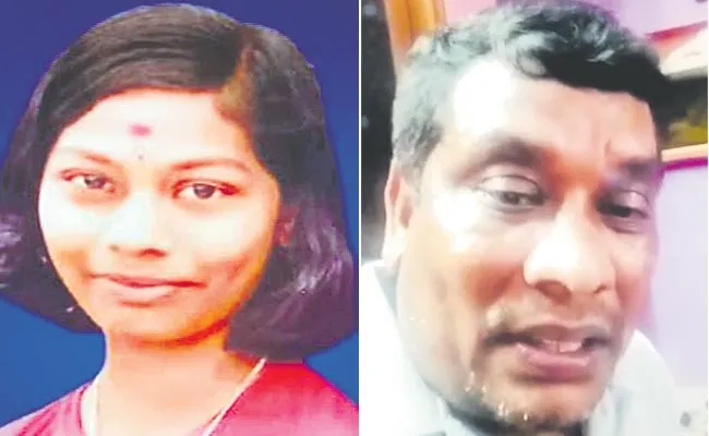 Father Who Assassination His Daughter In Visakhapatnam - Sakshi