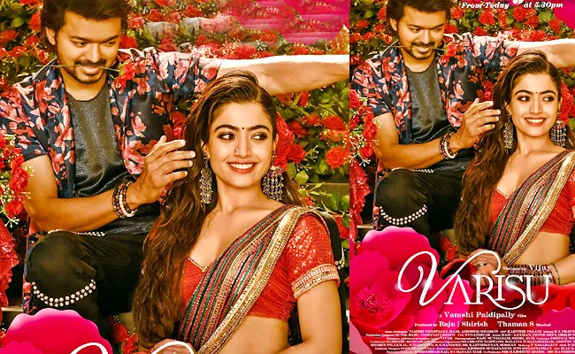 Vijay Rashmika Crazy Poster From Varisu Movie - Sakshi