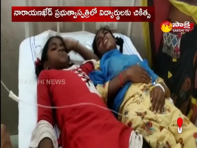 Food Poison Incident At Kasturba Women's Hostel In Narayanakhed