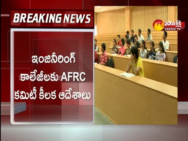 AFRC Committee Key Orders To Engineering Colleges Over Additional Fee Collection