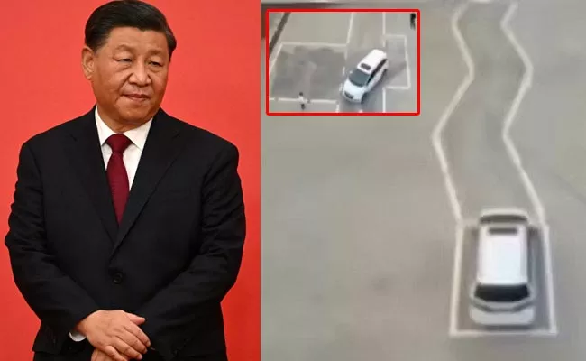 China Driving License Test Video Viral In Social Media - Sakshi