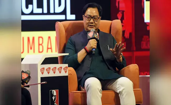 Union Law Minister Kiren Rijiju criticism of collegium system - Sakshi