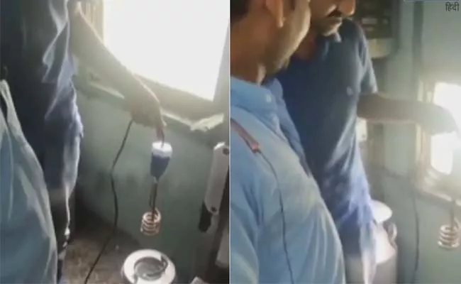 Viral Video: Tea Seller Uses Unclean Iron Rod To Heat Tea On Train - Sakshi