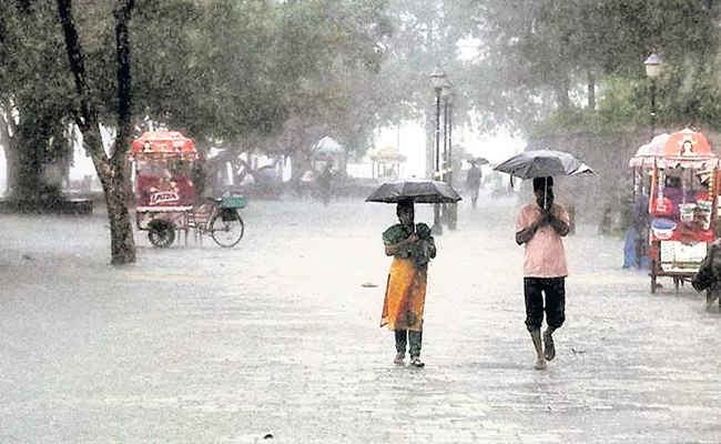 Moderate Rains In South Coast Andhra Pradesh - Sakshi