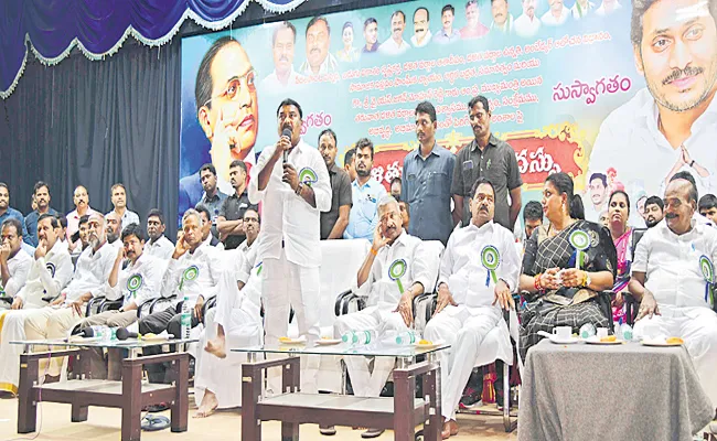 Meruga Nagarjuna and Ramachandra Reddy On Chandrababu - Sakshi