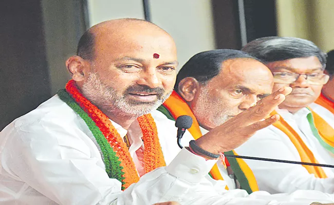 BJP Chief Bandi Sanjay Comments On TRS Victory In Munugode Bypoll 2022 - Sakshi