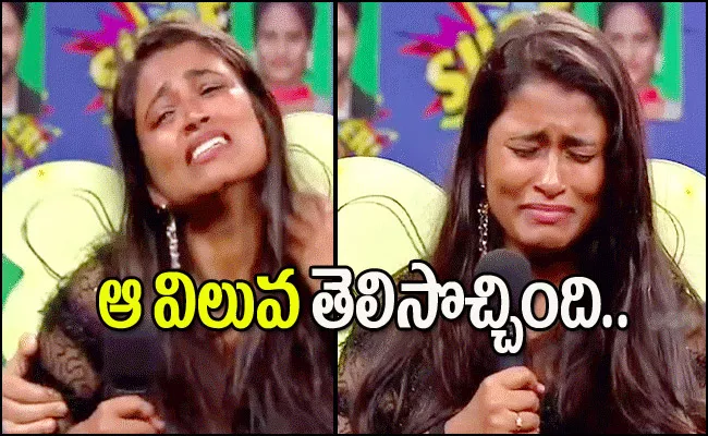 Bigg Boss Telugu 6: Geetu Royal Pens Heartfelt Note In Social Media - Sakshi