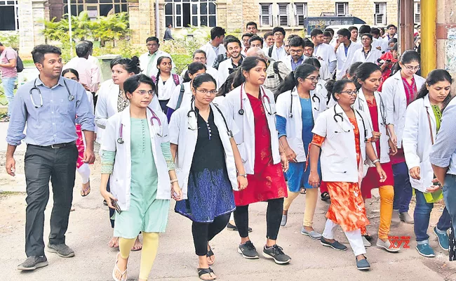 2185 MBBS seats in government medical colleges Andhra Pradesh - Sakshi