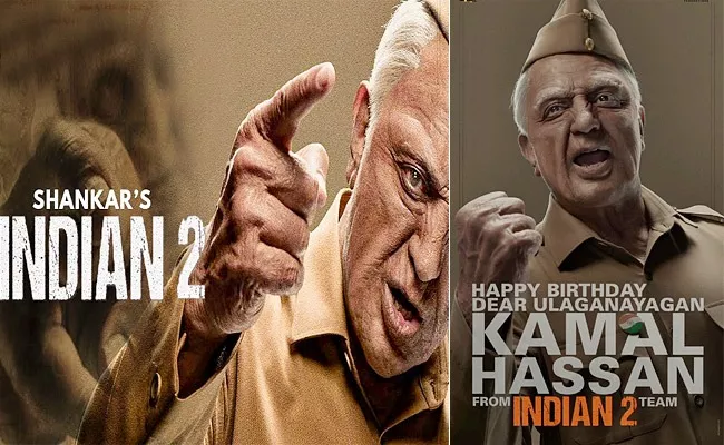 Kamal Haasan Latest Movie Indian 2 Look Revealed On His Birthday - Sakshi