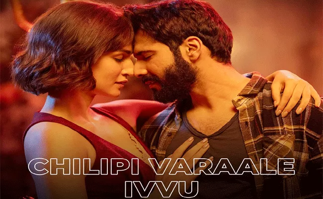 Bhediya: Chilipi Varaale Ivvu Song Out Now - Sakshi