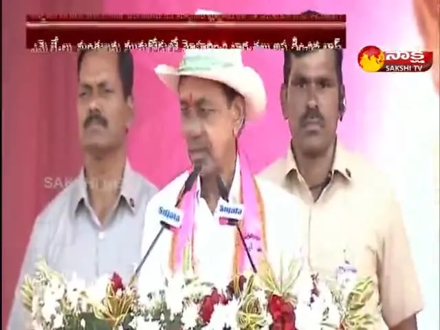 KCR Master Plan In Munugode By Election