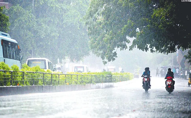 Chance of heavy rain at some places Andhra Pradesh - Sakshi