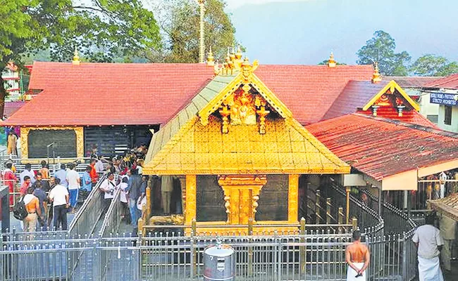 Sabarimala Ayyappa darshanam from 16th November - Sakshi