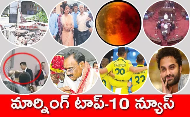 top10 telugu latest news morning headlines 8th November 2022 - Sakshi