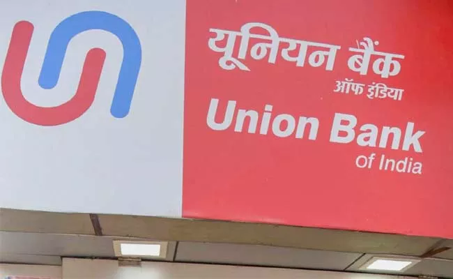 Govt Appoints Srinivasa Varadharajan As Non Executive Chairman Of Union Bank - Sakshi