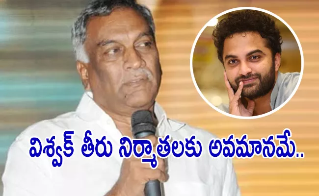 Tammareddy Bharadwaja Respond On Arjun Sarja, Vishwak Sen Issue - Sakshi