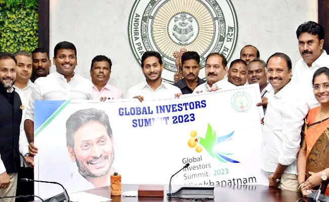 CM Jagan unveiled the logo of Vizag Global Investors Summit 2023 - Sakshi